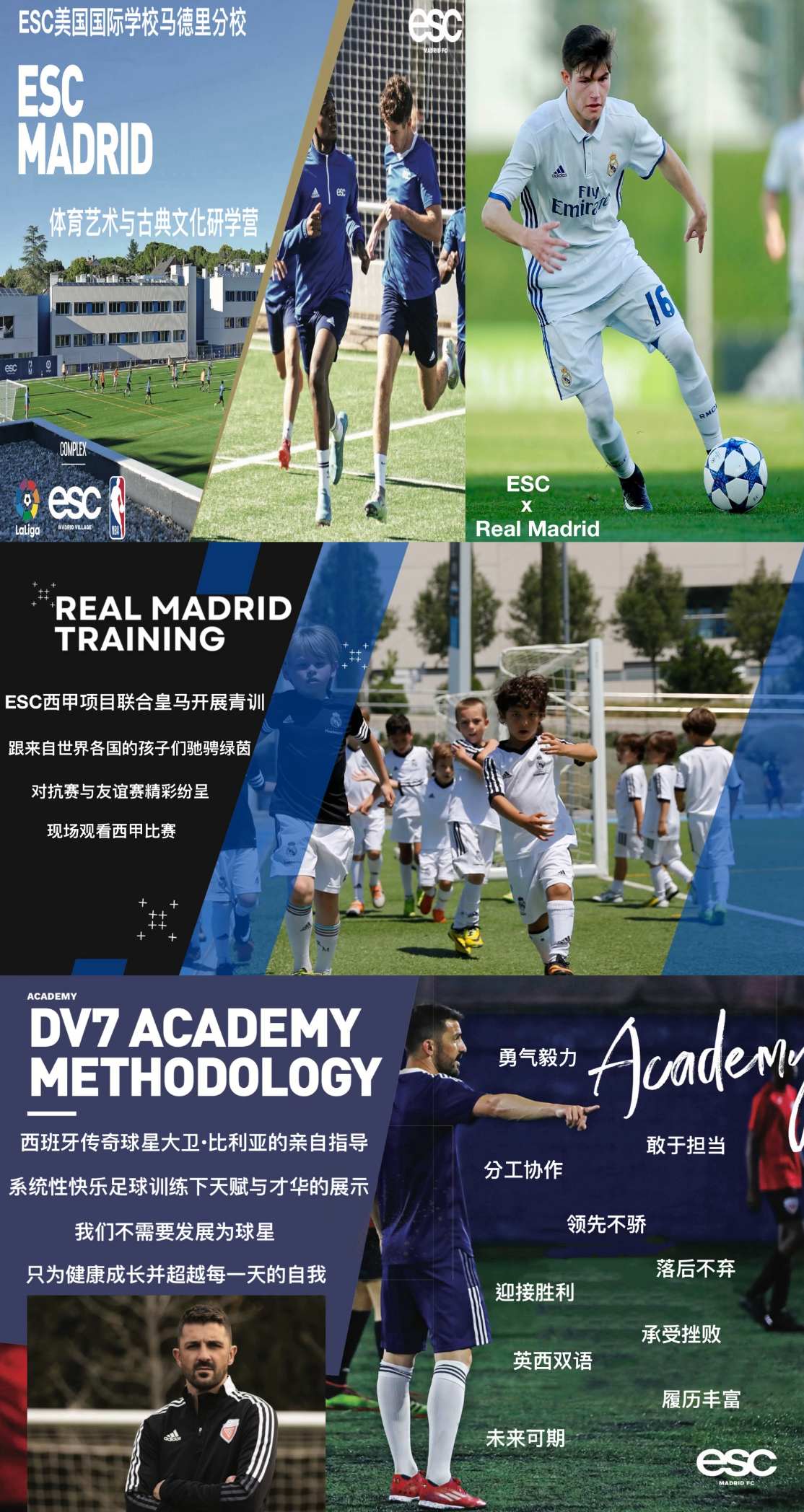微信图片_20240105220057.jpg